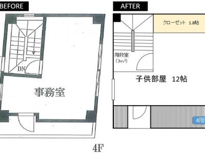 （10）エレベーター無し　RC造４階建て中古事務所ビル