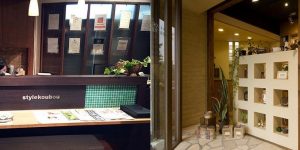 (37)スタイル工房/リノベーション相見積依頼 6社目