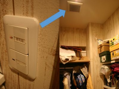 WISC内に換気扇を設置しています。