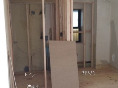 RC4tani ３階リノベーション工事中