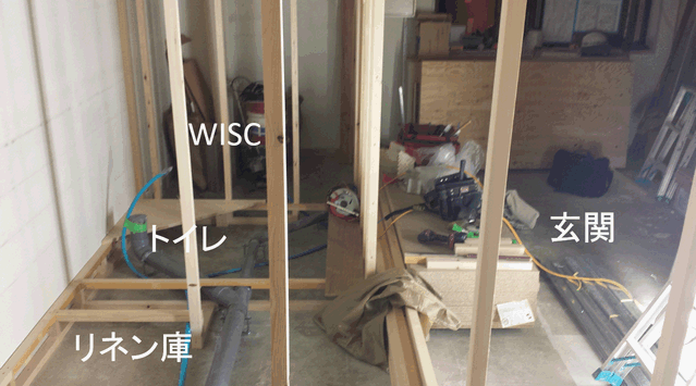 WISC造作施工写真