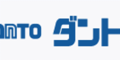 株式会社ダントータイル
