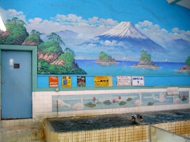 銭湯に近い民泊
