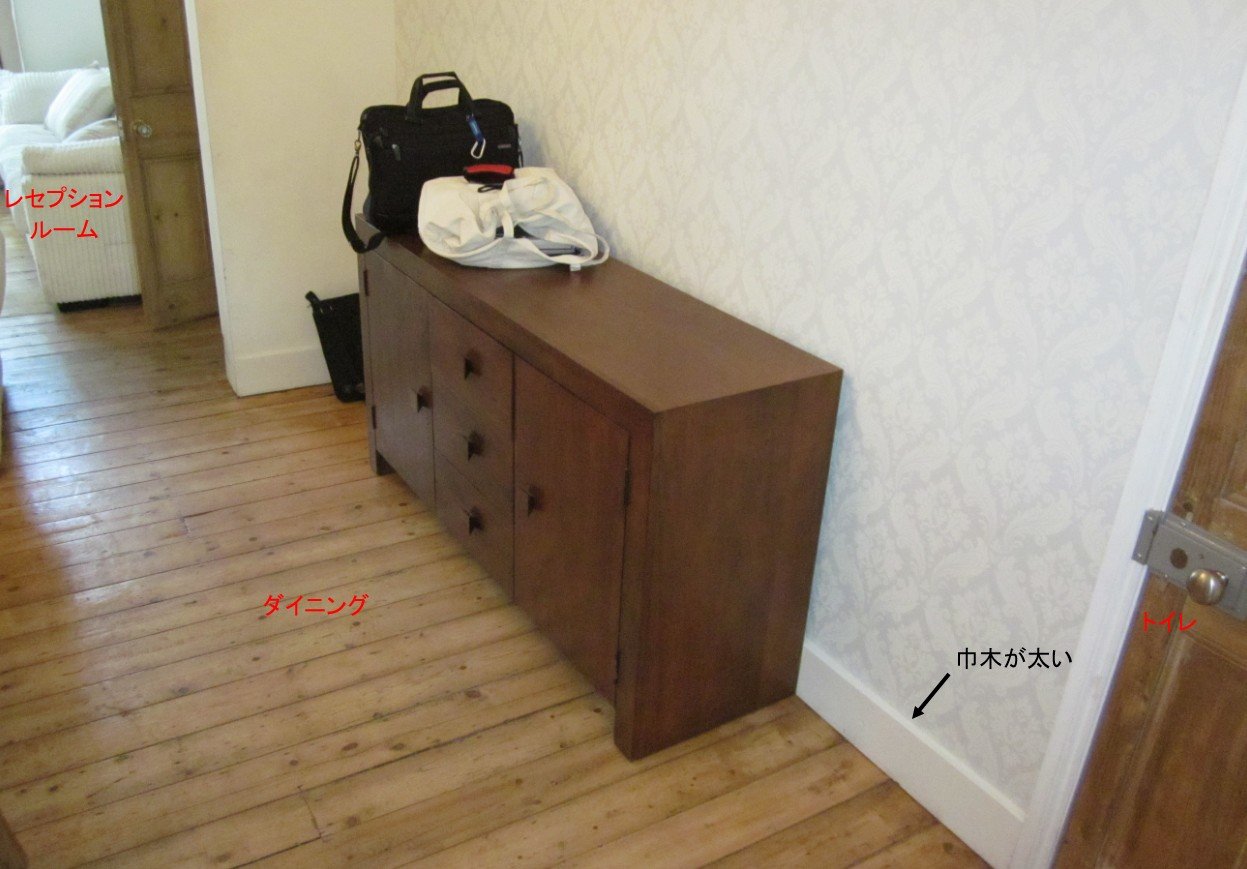 206）無垢材建具（天然木建具）のドア・フローリングって