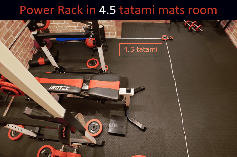 Power Rack, a difference in size between 4.5 mats and 6 mats