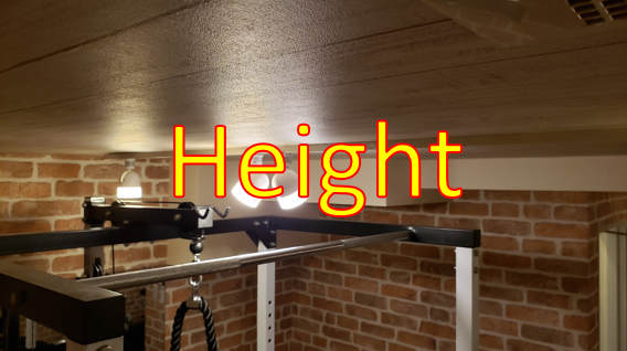 Home Gym Height