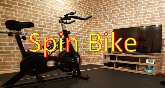 Home Gym Spin Bike